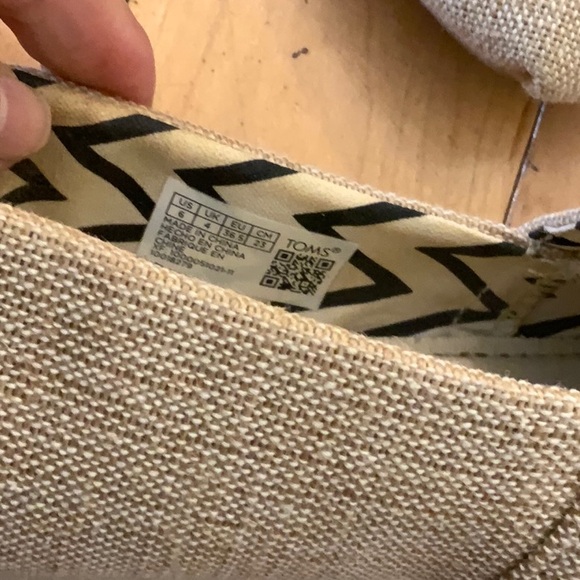Toms Natural Woven Slip-On Shoes - Picture 5 of 6